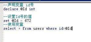 sql 语句中的cascade怎么用