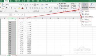 excel如何进行模糊查询不可不知的5种查找技巧~