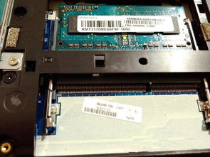 thinkpad t450s 可以加内存条吗