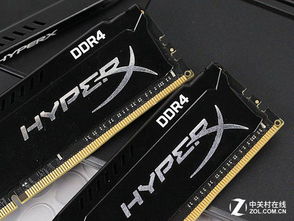 金士顿Fury系列DDR4 2666MHz台式机内存-8GB灯条