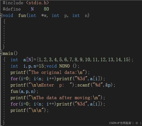 c c++语言程序员对电脑的要求高吗
