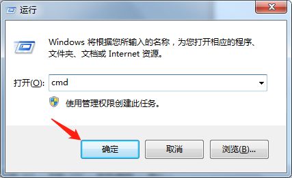 怎么打开电脑命令快捷键_电脑怎么打开快捷指令