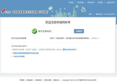 国内十大企业邮箱都是什么