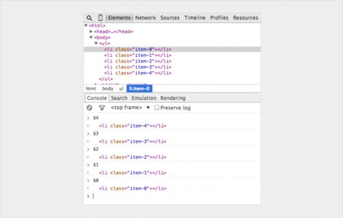javascript 历史版本有哪些