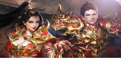 传奇gom和gee素材通用吗
