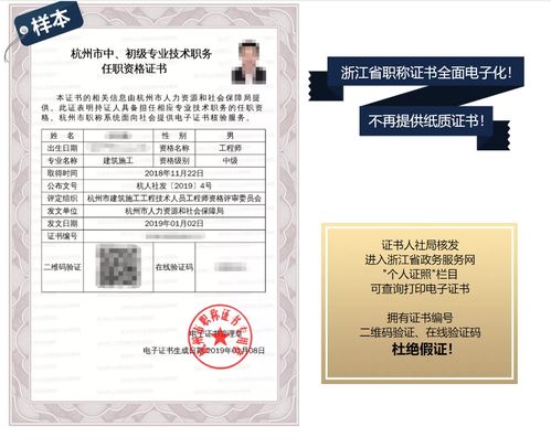 java 初级、中级、高级工程师等 如何区分