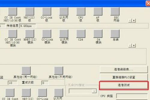 适合plc编程的笔记本电脑有哪些推荐