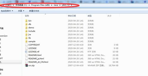 java中方法和变量什么意思啊详细说明下