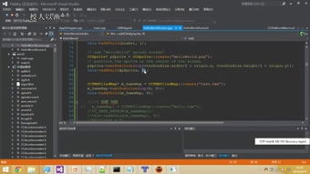 cocos 2d js 怎么调用clipboarddata