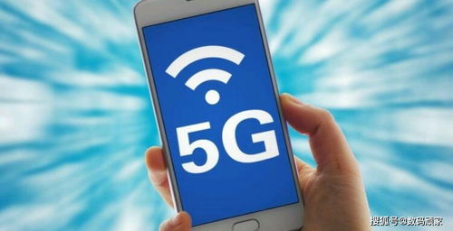 5G手机该怎么选择