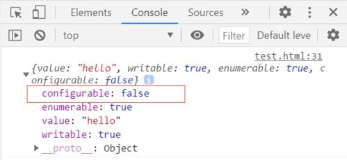 请教高手：javascript中var i = {};是什么意思