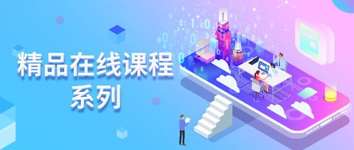 你好,学编程的话,需要多少钱