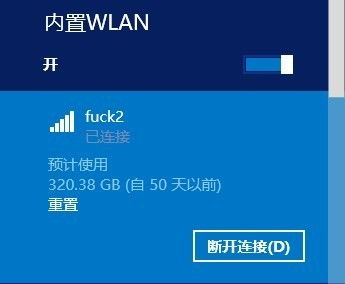 Python,Node.js 哪个比较适合写爬虫