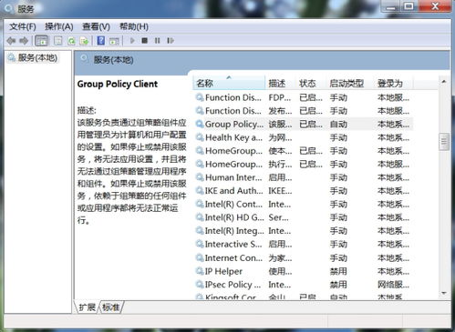 对电脑一窍不通该怎么学