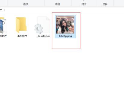 笔记本电脑图像编辑有些图像右键打开没有美图美化栏怎么回事