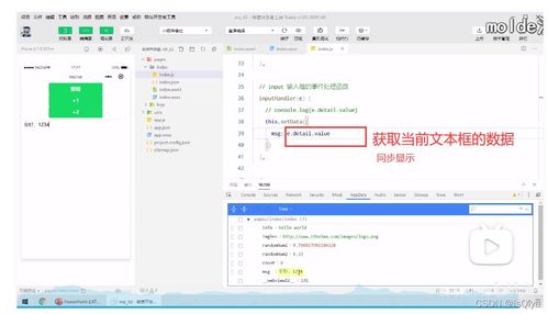 Hls.js 使用文档