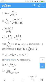 js 取余运算 公式是什么!
