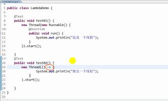 java怎样快速入门