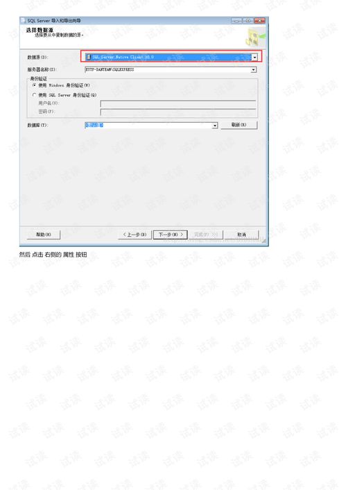 如何将正在运行的 Oracle 数据库迁移到另一个系统