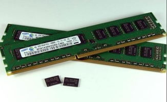 ddr4内存都是低电压吗