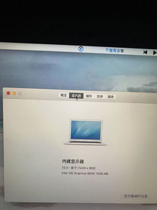 电脑最早的时候是长什么样笔记本电脑最早是哪一年出产的