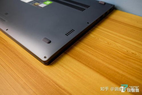 magicbook电脑是什么牌子