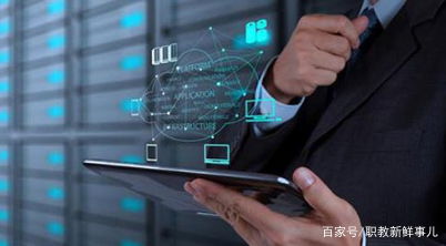 软件开发和软件工程师有区别吗