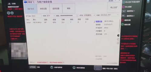 索尼ps5显卡相当于什么级别