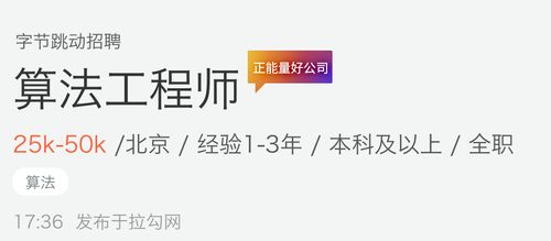 30岁想要转行做程序员,还有竞争力吗