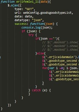 获取JavaScript时间戳函数的5种方法,你都了解吗