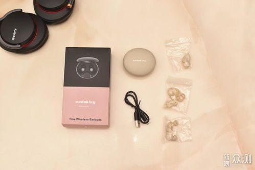 wedoking蓝牙耳机两个耳机连不上