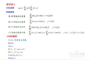 g92的编程格式是怎样的