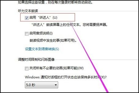 电脑系统都自带有语言编译器吗
