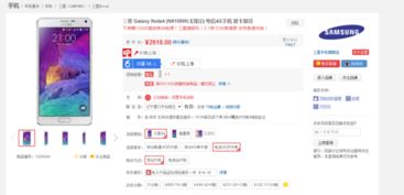 二千五百元以内买什么手机好