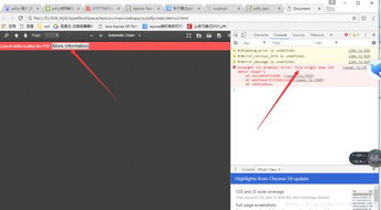 3种Javascript图片预加载的方法详解