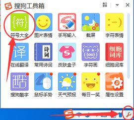 写代码用什么输入法