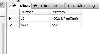 SQL 中 date 与datetime的区别