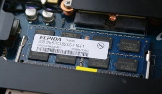 SONY笔记本的内存一般都会用什么牌子的