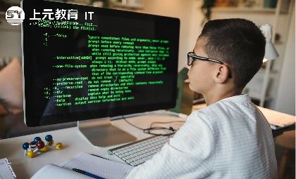 编程入门先学什么比较好