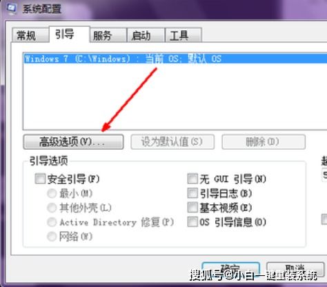 如何使用javascript来设置checkbox的选中状态