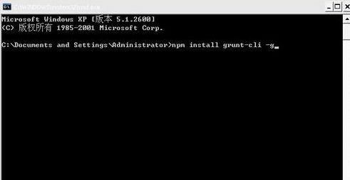 怎么在windows下安装grunt