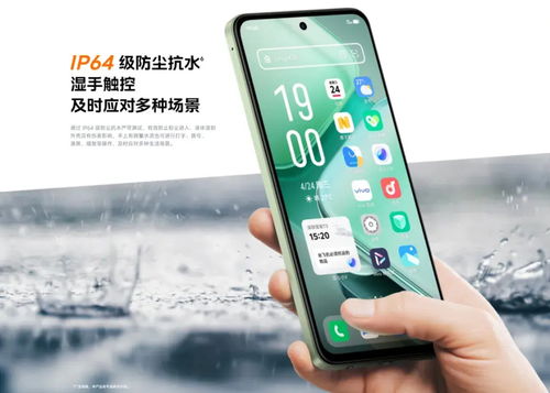 买手机应该怎么选