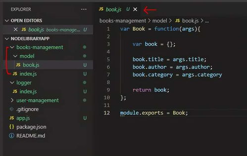 javascript中的“ javascript：;”