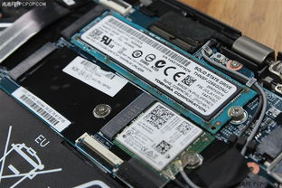 x1carbon内存条在哪