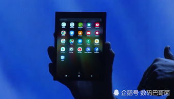 目前折叠屏手机哪款最好