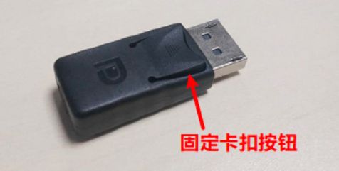 显卡欺骗器是什么,干什么的