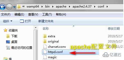 php的文件路径