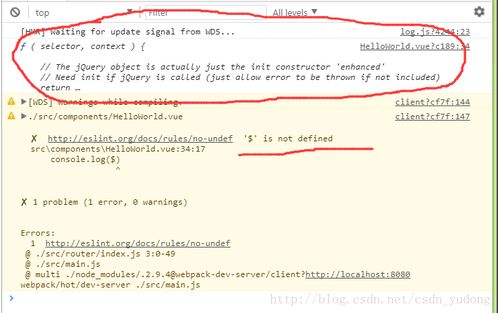 如何在 Vue.js 中使用第三方库