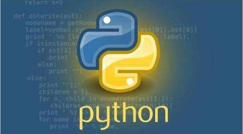 python要学习多久