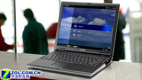i512500h属于高端笔记本吗
